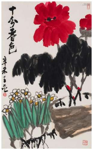 CUI ZIFAN (1915-2011)  Spring Flowers