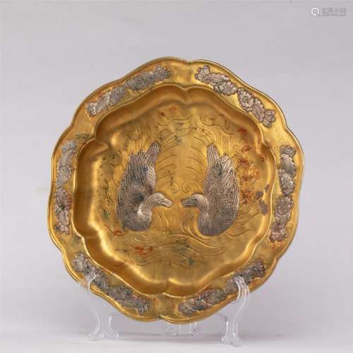 A CHINESE GILT SILVER DISH