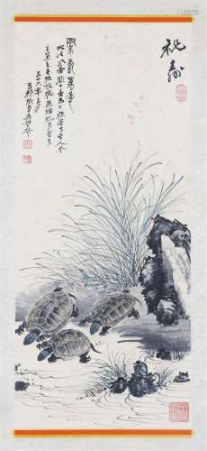 A CHINESE PAINTING OF TURTLES