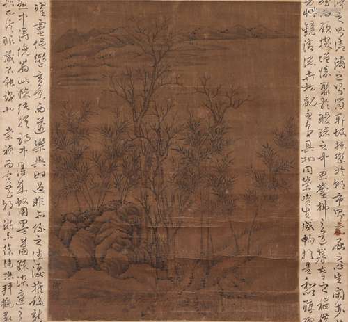 A CHINESE PAINTING OF NATURAL SCENERY