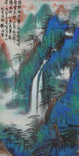 A CHINESE PAINTING OF MOUNTAINS LANDSCAPE