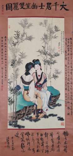 A CHINESE PAINTING OF LADIES