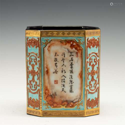 A CHINESE PORCELAIN BRUSH POT