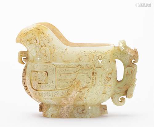 A CHINESE JADE CUP