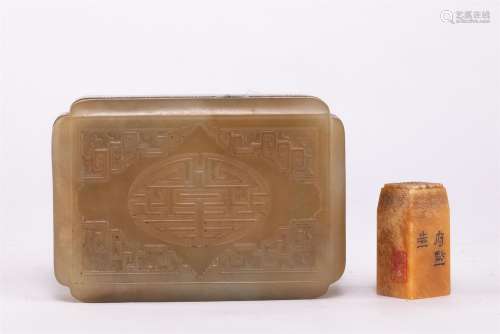 A CHINESE SOAPSTONE SEAL