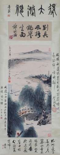 A CHINESE PAINTING OF MOUNTAINS AND RIVER LANDSCAPE