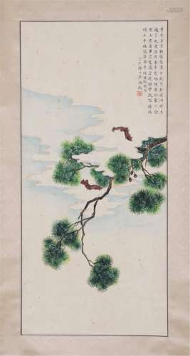 A CHINESE PAINTING OF BATS AND PINE TREE