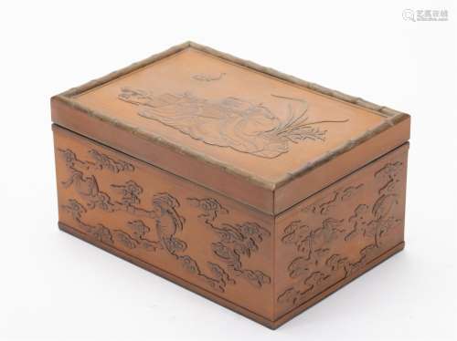 A CHINESE BAMBOO BOX