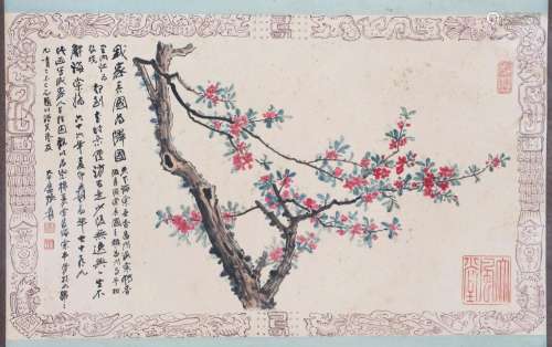 A CHINESE PAINTING OF FLOWERS TREE