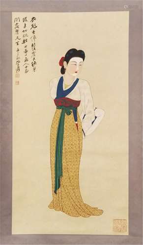 A CHINESE PAINTING OF LADY
