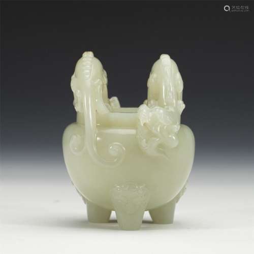 A CHINESE JADE CENSER
