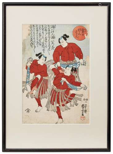 JAPANESE WOODBLOCK PRINT BY KUNIYOSHI (1797-1861), EDO PERIO...