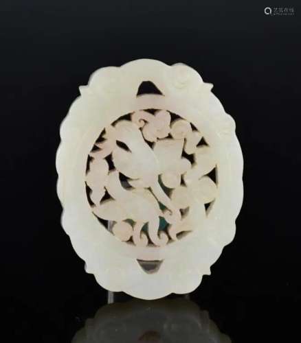 A White Jade Reticulated Plaque Qing
