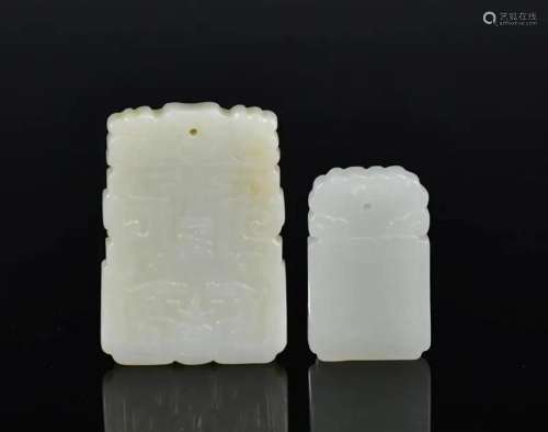 A Group of Two White Jade Plaques Qing