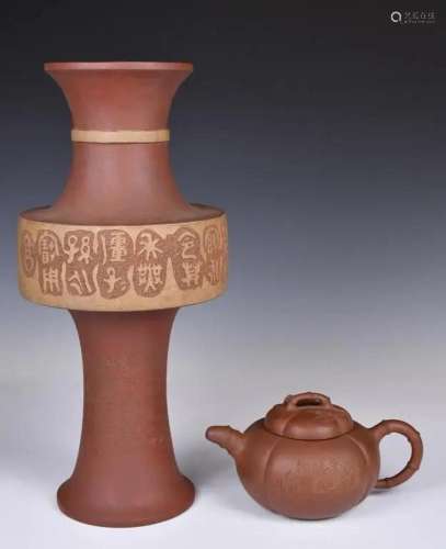 A Zisha Teapot & A Gu Vase