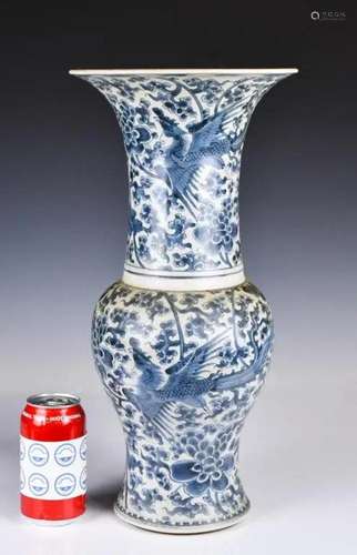 A Blue & White Porcelain Vase, Mid Qing