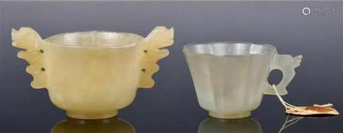 Two White Jade Cups w/Certificate Qing