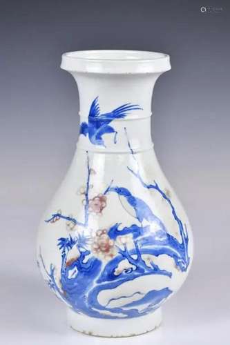 A Under-glazed Blue & Red Vase Kangxi Mark Qing