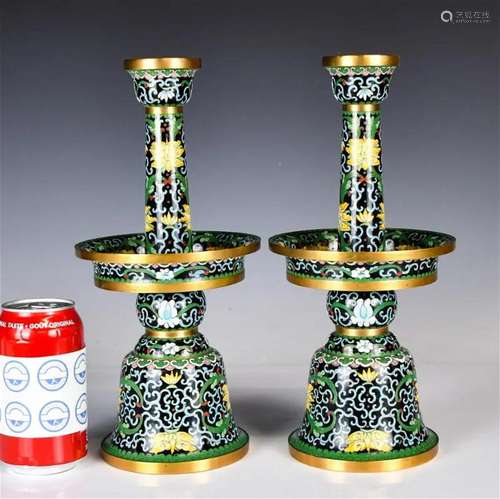 A Pair of Cloisonne Enamel Candle Holders