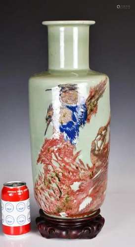 A Under-Glaze Blue & Red Vase w/Stand Republican P