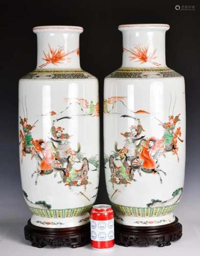 A Pair of Wucai Vase w/Stand 19thC