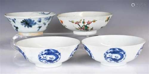 Three Blue & White Bowls and A Famille Rose Bowl