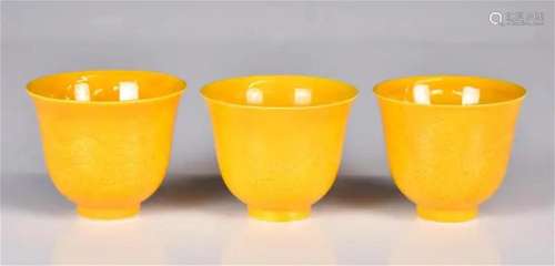 Three Yellow-Glazed Dragon Cups Guangxu Mk 19thC