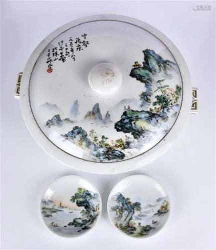 A Set of 3pcs Dining Wares By Wang Xiaoting(1906-1