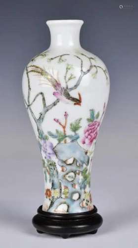 A Small Mei Vase w/Stand Qianlong Mk Republican P.