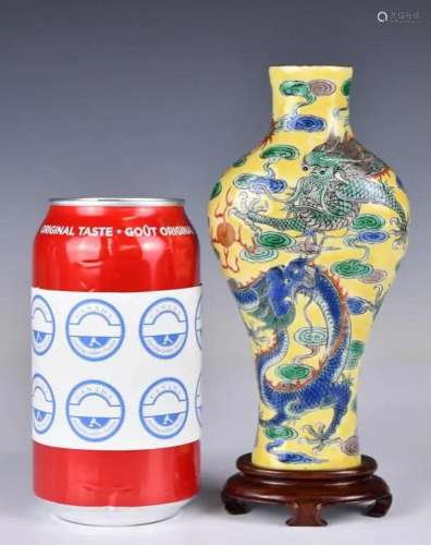 A Dragon Vase w/Stand Kangxi Mk Republican Period