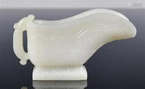 A White Jade Jue Libation Cup Qing