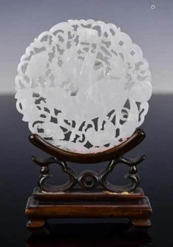A Reticulated White Jade Round Plaque w/Stand Qing