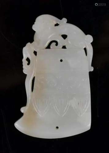 A White Jade Carved Plaque Early Qing