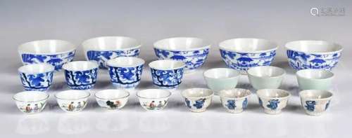 A Group of 20 Cups & Bowls Republican P