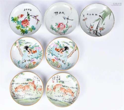A Group of 7 Famille Rose Small Dishes Republican