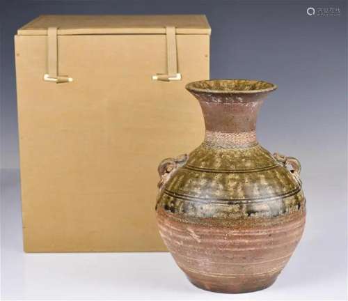 A Henan Kiln Vase w/Box