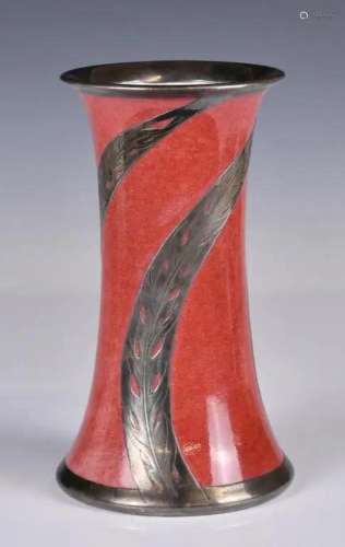 A Silver Inlaid Sacrificial-Red Gu Vase Qing