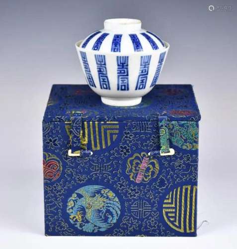 A Blue & White Cup with Matching Cover & Box Qing