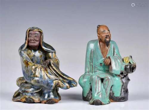 A Group of Two Porcelain Sculptures