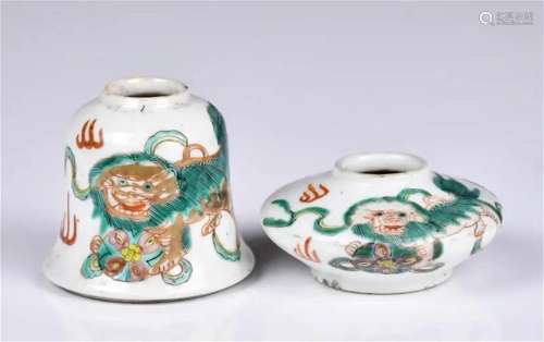 A Group of 2 Wucai Water Pots 19thC