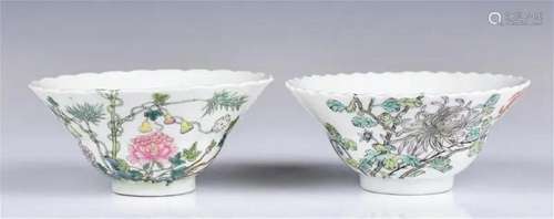 A Group of 2 Famille Verte Cups Guangxu Mk Republi