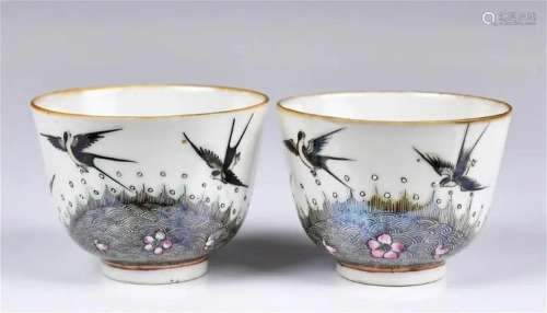 A Pair of Famille Rose Cups Qainlong Mk Republican