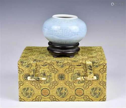 A Blue Glazed Waterpot Qianlong Mk w/Stand & Box