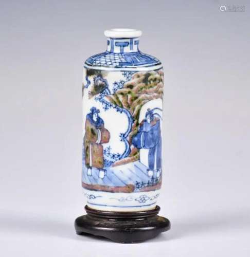 A Blue & White Underglazed Red Vase w/Std Qing