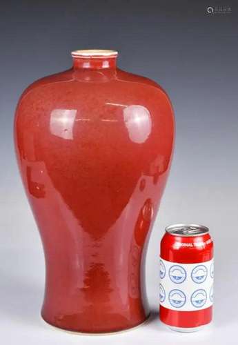 A Red Glazed Mei Vase Qianlong Mark