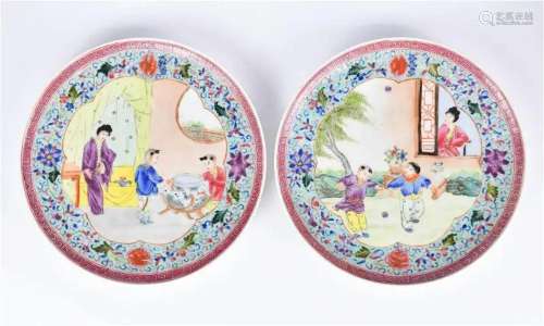 A Pair of Famille-Rose Plates Qianlong Mk 1950s-70s