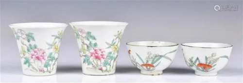 Two Pairs of Famille Rose Cups Qianlong Mk 19thC