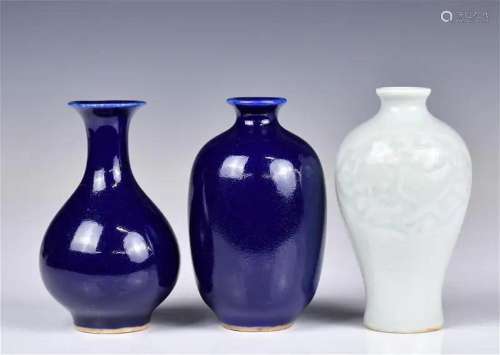 2 Blue Glazed Vases & A Celadon Incised Vase 19thC
