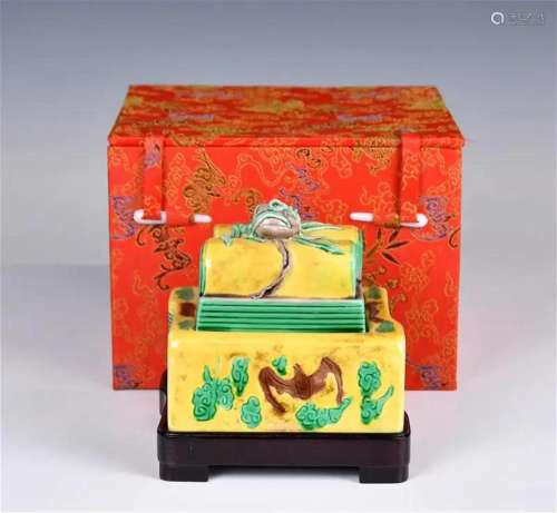 A Sancai Covered Box Qianlong Mk w/ Std Box Republ