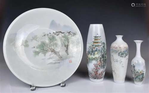 Three Famille Rose Vases & A Large Plate 1950s